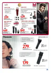 Page 35 in Beauty Inside Out Deals at Carrefour UAE