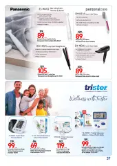 Page 37 in Beauty Inside Out Deals at Carrefour UAE