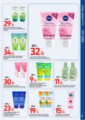 Page 5 in Beauty Inside Out Deals at Carrefour UAE