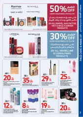 Page 7 in Beauty Inside Out Deals at Carrefour UAE