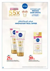 Page 8 dans Offres beauté à l’envers chez Carrefour Émirats arabes unis