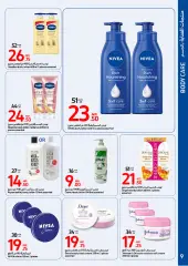 Page 9 in Beauty Inside Out Deals at Carrefour UAE