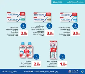Page 17 dans Offres de soins de beauté chez Carrefour Bahrein