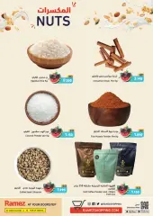 Page 8 in Summer Savings at Ramez Markets Bahrain