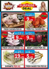 Page 7 in Weekend offers at United Hypermarket UAE