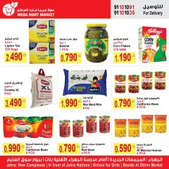 Page 6 in Best promotions at Mega mart Kuwait