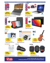 Page 2 in The best offers at 360 Mall and The Avenues at Carrefour Kuwait