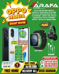 Page 5 in Oppo Mania Offers at Arafa phones Bahrain