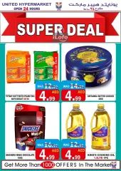 Page 7 in Weekend Deals at United Hypermarket UAE