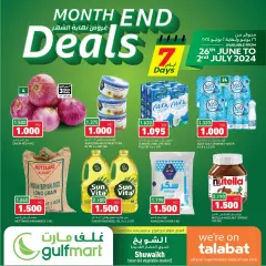 Page 1 in End of month offers at Gulf Mart Kuwait