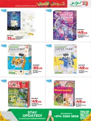 Page 9 in Toys Festival Offers at lulu Qatar