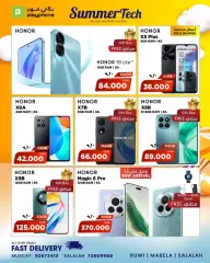 Page 5 in Summer Deals at Play Phone Sultanate of Oman