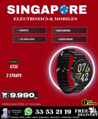 Page 54 in Killer Offer at Singapore Electronics Bahrain