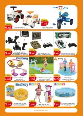Page 22 in Best Offers at City Hyper Kuwait
