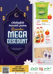 Page 1 dans D'énormes réductions pour le Ramadan chez lulu Koweït