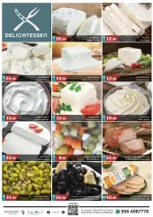 Page 18 in Weekend Deals at Trolleys supermarket UAE