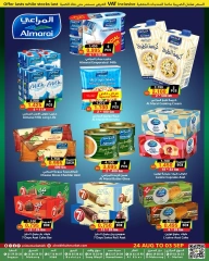 Page 9 in Back to school offers at Prime markets Bahrain