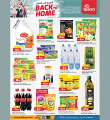Page 18 in Back to Home offers at Grand Hyper Qatar