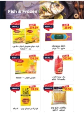 Page 11 in September offers at Metro Market Egypt