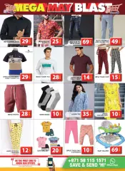 Page 12 in Sunday offers at Al Khail Mall branch at Grand Hyper UAE