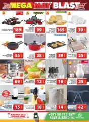 Page 14 in Sunday offers at Al Khail Mall branch at Grand Hyper UAE