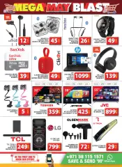 Page 16 in Sunday offers at Al Khail Mall branch at Grand Hyper UAE