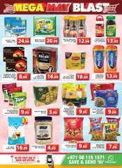 Page 8 in Sunday offers at Al Khail Mall branch at Grand Hyper UAE