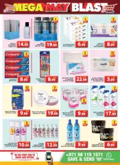 Page 10 in Sunday offers at Al Khail Mall branch at Grand Hyper UAE