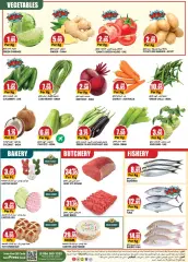 Page 2 in Fresh offers at Al Maya UAE