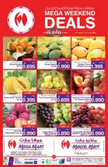 Page 2 in Weekend Deals at Macro Mart Bahrain