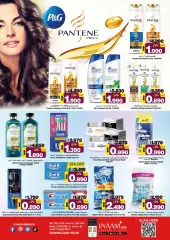 Page 3 in Beauty & Wellness offers at Nesto Bahrain