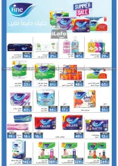 Page 18 in Summer Deals at Bashaer Hypermarket Egypt