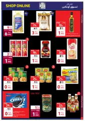 Page 7 in Eid Al Adha offers at Carrefour Sultanate of Oman