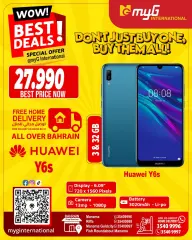 Page 6 in Best offers at MYG International Bahrain