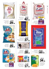 Page 40 in Eid offers at Sharjah Cooperative UAE