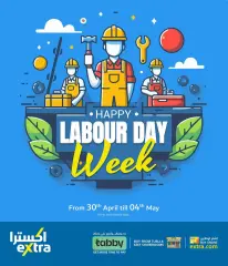Page 1 in Happy Labour Day Deals at eXtra Stores Bahrain