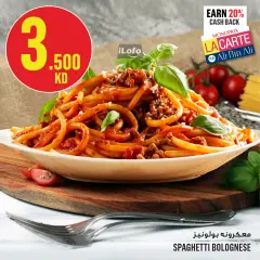 Page 11 in Weekly offer at Monoprix Kuwait