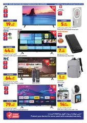 Page 25 in The best offers for the month of Ramadan at Carrefour Kuwait