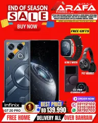 Page 26 in End of Season Sale at Arafa phones Bahrain