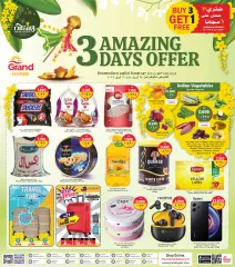 Page 1 in Amazing Days offers at Grand Hyper Kuwait