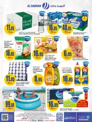 Page 2 dans Économisez davantage chez Magasins Al Sadhan Arabie Saoudite