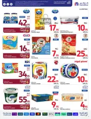 Page 10 dans Offres de retrouvailles chez Carrefour Arabie Saoudite