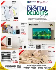 Page 1 dans Offres de délices numériques chez Techno blue Qatar