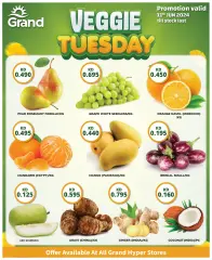 Page 1 in Fresh offers at Grand Hyper Kuwait