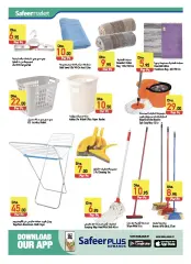 Page 4 in Exclusive Deals at Safeer UAE