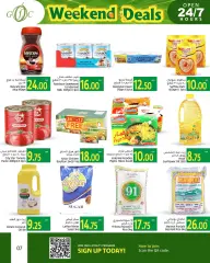 Página 6 en Ofertas de fin de semana en Centro de alimentos del Golfo Katar