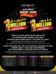 Page 6 |Mango Mania Deals at lulu Qatar