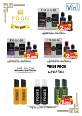 Page 18 in Beauty & Wellness offers at Nesto Bahrain