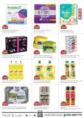 Page 7 in Midweek Deals at Trolleys supermarket UAE