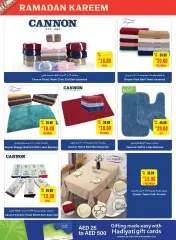 Page 26 in Ramadan offers at SPAR UAE